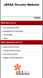 Mobile Screenshot of jetaatoronto.ca